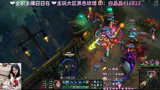 新年快乐。 6486555