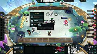 〖艾欧尼亚〗重庆最后一个甜妹~