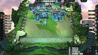 〖艾欧尼亚〗重庆最后一个甜妹~