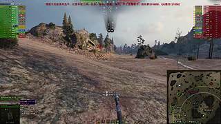 WCL职业选手，VZ55GW三环中