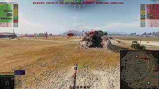 WCL职业选手，VZ55GW三环中