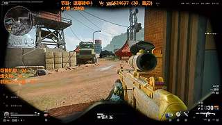 三角洲主播影子速通33！