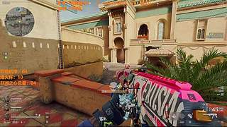 三角洲主播影子速通33！