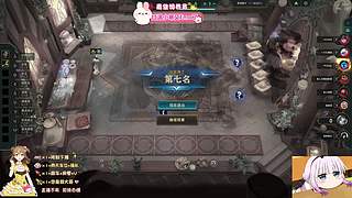 艾欧尼亚，甜妹儿在线等你哟~