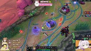 艾欧尼亚，甜妹儿在线等你哟~