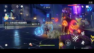 深更新了 痛苦开磕