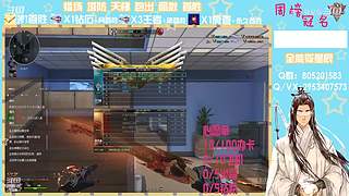 一花一叶一星辰~