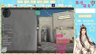 一花一叶一星辰~