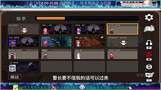 最近追剧，停播几天，哈