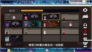 最近追剧，停播几天，哈