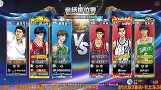 防守黑洞主播！技术帝！