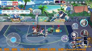 防守黑洞主播！技术帝！