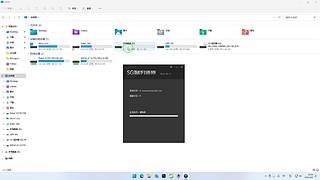 电脑专家号医生-免挂号费！