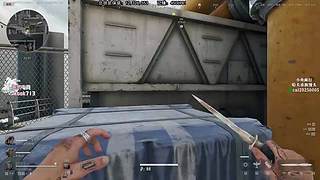 斗鱼第一赘婿！ 6696