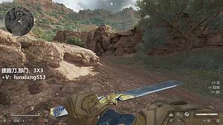 跑刀，部门任务，3X3