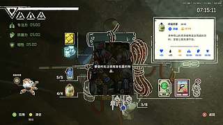 19点直播。。。