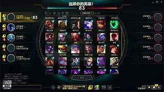 快乐联盟呀呀呀