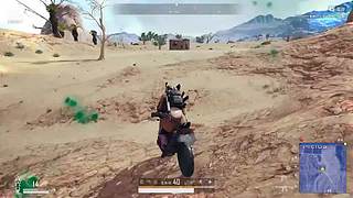 绝地求生！ 7232071