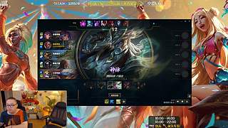 【夫妻嘿店】电一符文乱斗上车了！