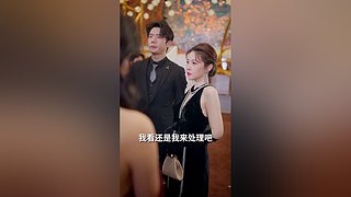 白银双倍）给爷挠痒痒呢