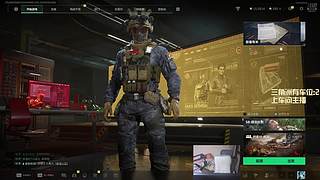 【阿运】新赛季3x3