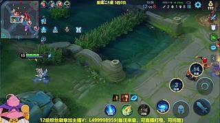 射手排位教学，大道至简，后羿加强！来看！