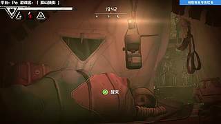 用瑜伽姿势去征服高峰