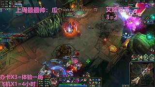 武汉最后一个黑铁