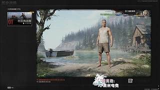 你老板加我做什么！