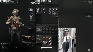 如果菜是一种天赋，那我一定天赋异禀！