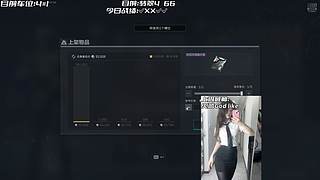 如果菜是一种天赋，那我一定天赋异禀！