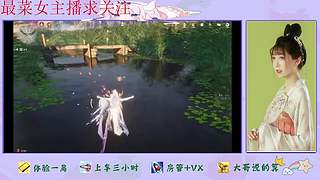 燕云十六声来了哦