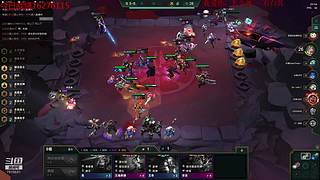 云顶双人  带妹终结者