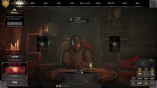 随便玩玩吧 8012902