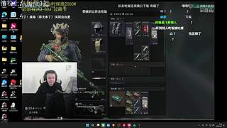 第四个33保险（冷静）