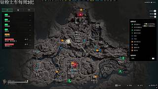 第四个33保险（冷静）