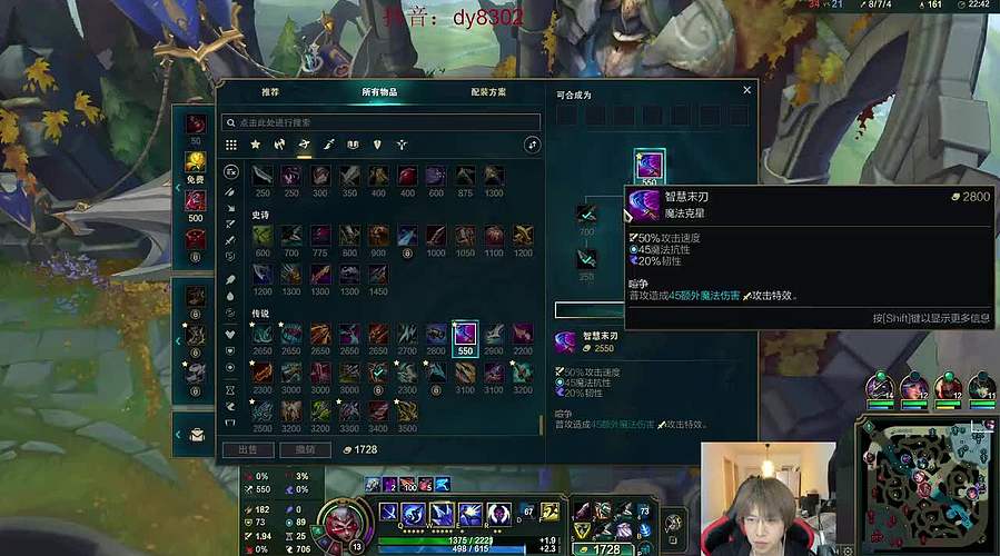 国服第一VN！带少妇组排！