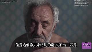 老高与小茉系列剧