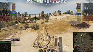 在线练车自闭中