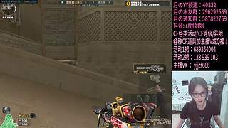 大家晚上好！ 897371