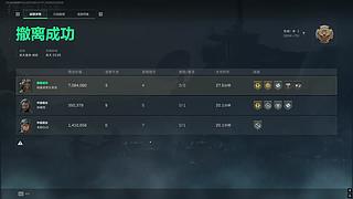 【小奶团】钻石双倍