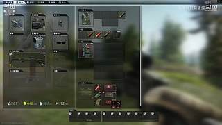 随便玩玩.... 9018198