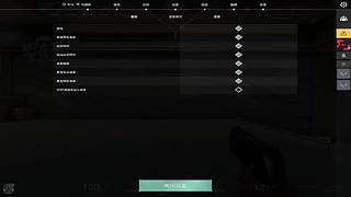 难道菜就不能玩游戏了吗