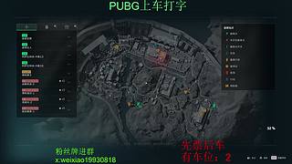 kd5大师带队上分