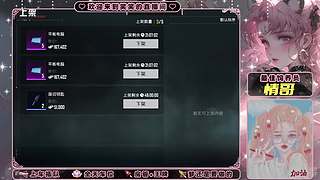 有车位 苹果帮打