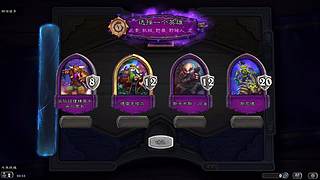 加油↖(^&omega;^)↗