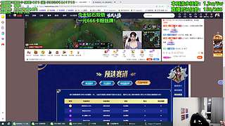 云巅第三天目标钻石！！！