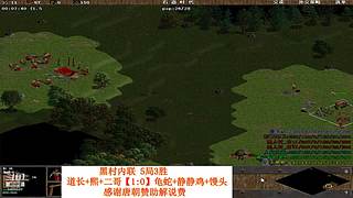 罗马复兴古鲁局直播间