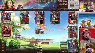 三国杀OL，十周年国战老萌新