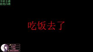 电一艾欧尼亚大乱斗云顶